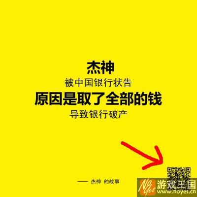 微信公众号日增3000粉？H5游戏传播上的优势