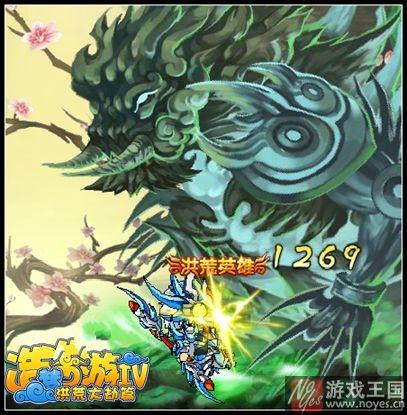雨之祖巫咋过？造梦西游4孙悟空过技巧