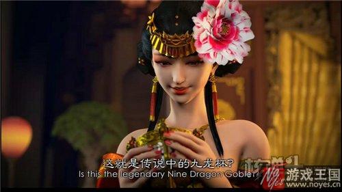 制作精良国漫赛高？《少年锦衣卫》曝光预告片