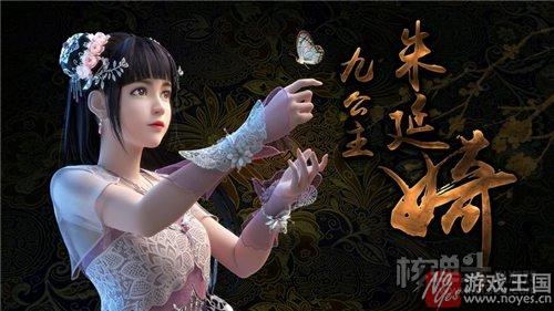 制作精良国漫赛高？《少年锦衣卫》曝光预告片