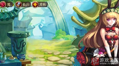 囍星彩配招推荐？神将世界连招技巧