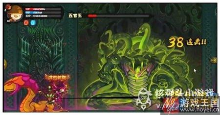 孙悟空打五官王技巧详解？造梦西游4攻略