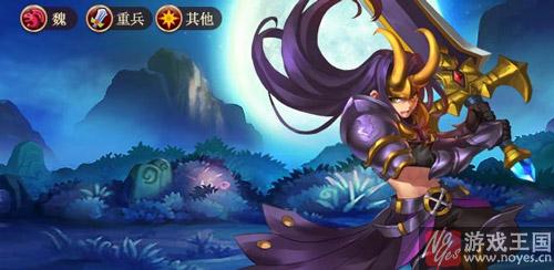 张辽魂解推荐？神将世界星魂技能用什么样