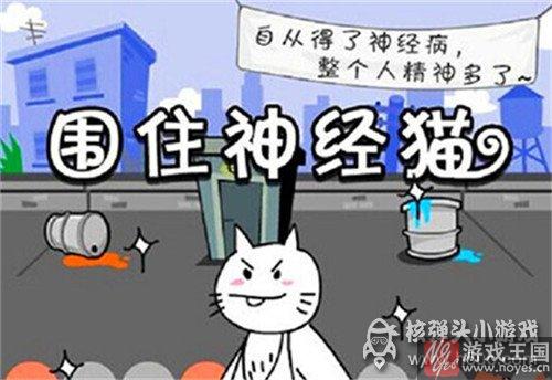 像素游戏成中小CP突破口？画面日益精致