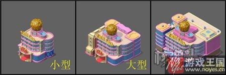 《大富豪3》弹指间的商业帝国？躺着也能赚RMB