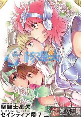 《圣斗士少女翔》动画化决定？萌妹五小强战队
