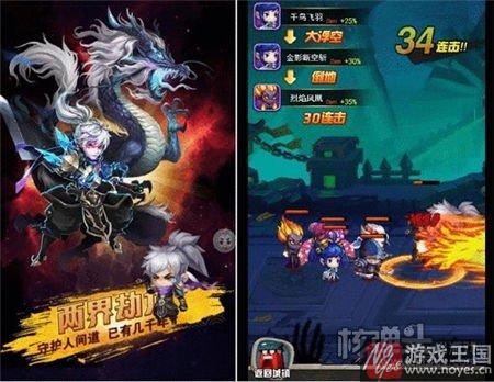 称霸浩瀚莽荒世界？《纪》H5不删测试来袭