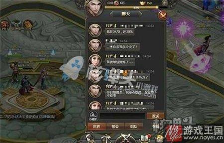 战场生存技巧分享？蜀山世界h5玩法介绍