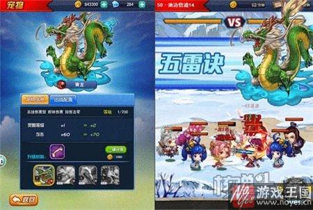 称霸浩瀚莽荒世界？《纪》H5不删测试来袭