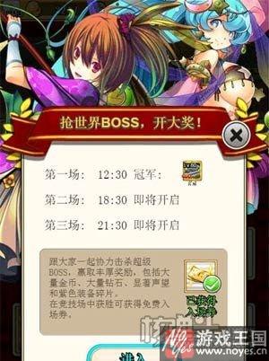 放置的嘿嘿嘿体验？《皇上快点》h5：萌妹来袭