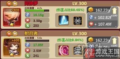 勇敢冲冲冲h5教你咋冲刺1500关？新手玩家必看