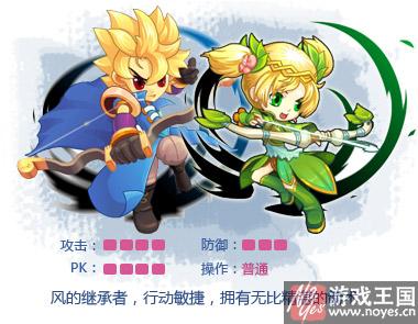 弓箭手打各职业攻略？龙斗士PK技巧