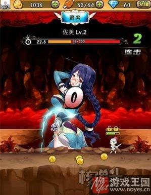 放置的嘿嘿嘿体验？《皇上快点》h5：萌妹来袭