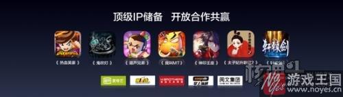 2017年H5游戏规模将达30-50亿？白鹭陈书艺