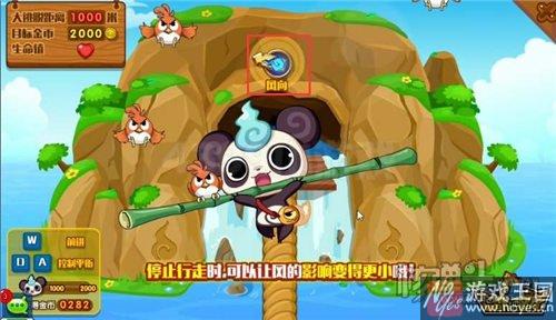 可得大量金币？超凡巴迪龙捣蛋鬼萌萌大逃脱