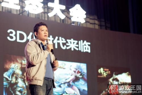 2017年H5游戏规模将达30-50亿？白鹭陈书艺