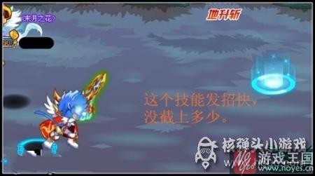 战士技能使用技巧？龙斗士巧分享