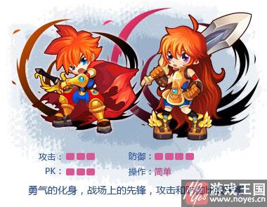最新战士连招推荐？龙斗士技巧