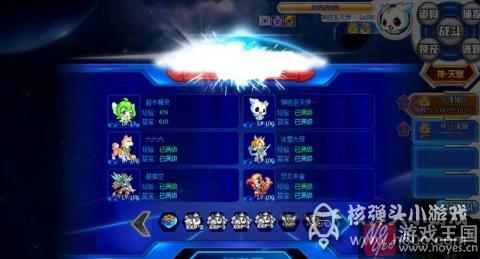 平民打法攻略？奥拉星青龙完全体咋打