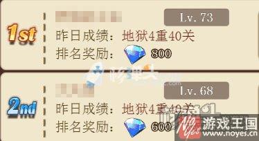 天使童话h5免费获得钻石途径？多到花不完