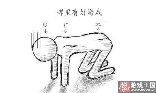 《合体三国》等最值得玩的H5游戏？周末推荐