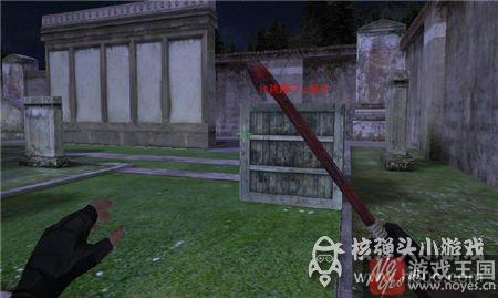 团队狙击点介绍？生死新地图英雄冢攻略