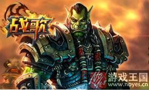 陪你嗨翻双十二？《战歌h5》钜惠来袭