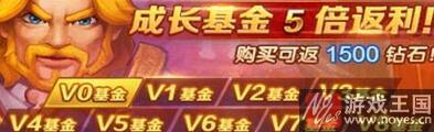 免费方法有哪些？恶魔猎手H5钻石获取之道探究