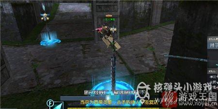 团队狙击点介绍？生死新地图英雄冢攻略