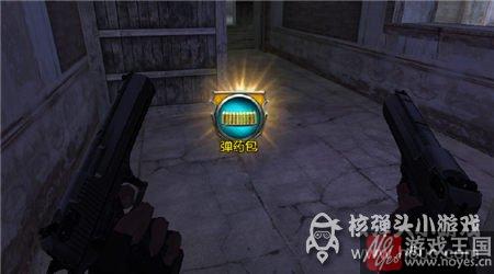 团队狙击点介绍？生死新地图英雄冢攻略