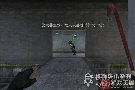 团队狙击点介绍？生死新地图英雄冢攻略