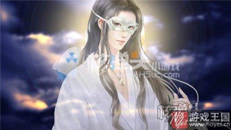 赫连逸咋过？橙光国贼顾挽之线攻略