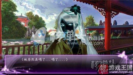 元亦线咋过？橙光国贼顾挽之通关技巧