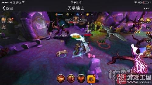 H5将进3D时代？H5游戏无尽骑士曝光