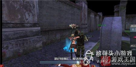 团队狙击点介绍？生死新地图英雄冢攻略