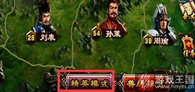 获取方法详细介绍？猛将张飞h5粮草咋获得