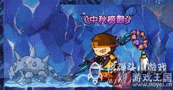 悟空过五头虫技巧？造梦西游4水岩层攻略