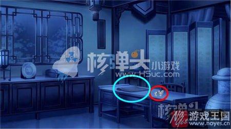 密室逃脱咋过？橙光蓁蓁其叶攻略