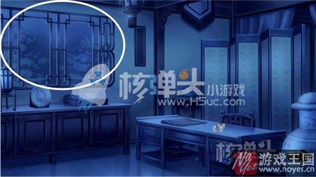 密室逃脱咋过？橙光蓁蓁其叶攻略