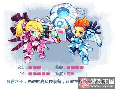 狂龙炮师单挑攻略？龙斗士pk技巧