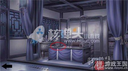密室逃脱咋过？橙光蓁蓁其叶攻略