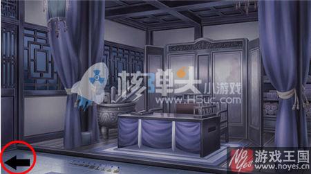 密室逃脱咋过？橙光蓁蓁其叶攻略