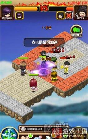 重回年少轻狂？《热血高校》试玩：回味青春