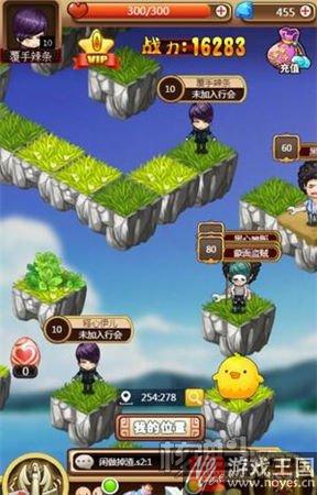 重回年少轻狂？《热血高校》试玩：回味青春