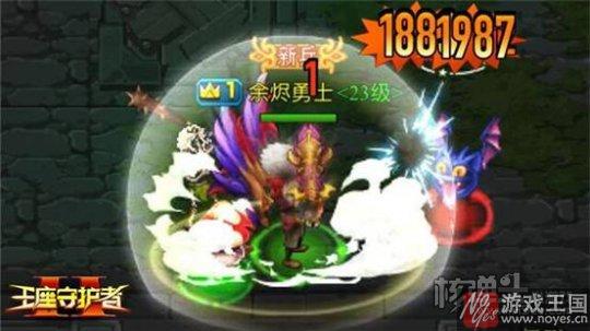 无需安装一触即玩？《王座守护者2》精品轻MMO