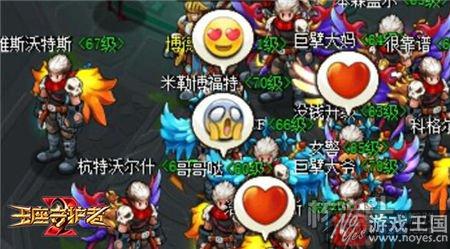 无需安装一触即玩？《王座守护者2》精品轻MMO