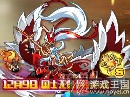 兵神韩信登场？《奥拉星》12月9日更新预告
