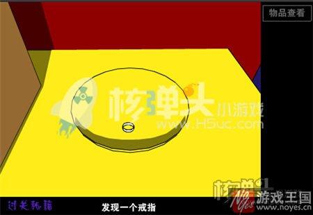 新手咋通关？走出红房子小游戏攻略
