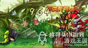 孙悟空过百仙园打法技巧?造梦西游4攻略 孙悟空过百仙园打法技巧?造梦西游4攻略