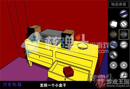 新手咋通关？走出红房子小游戏攻略